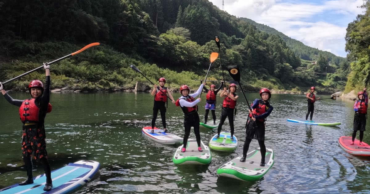 SUP